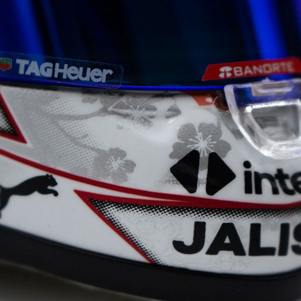 Sergio Pérez miniature helmet Formula 1 Japan GP 2022 1/4