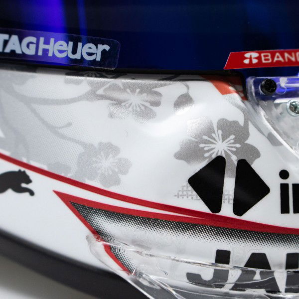 Sergio Pérez miniature helmet Formula 1 Japan GP 2022 1/2