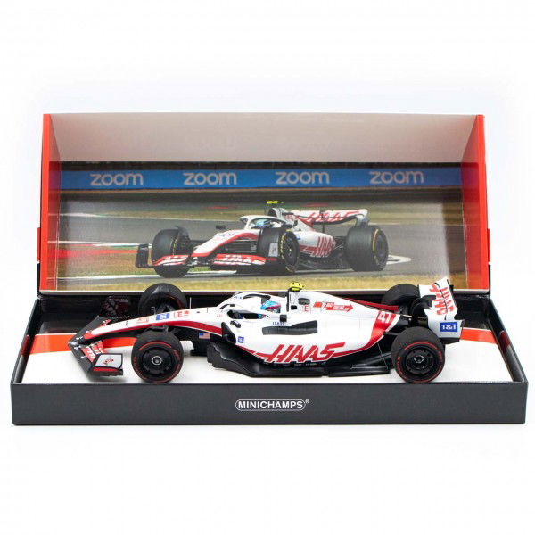 Mick Schumacher Haas F1 Team VF-22 Formula 1 Silverstone GP 2022