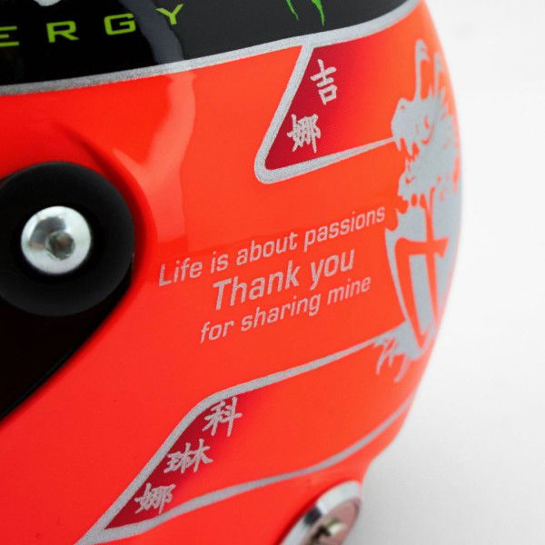 Michael Schumacher Final Helmet GP Formel 1 2012 1:2