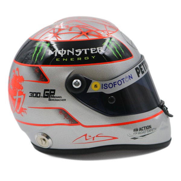 Michael Schumacher Platin-Helm Spa 300th GP 2012 1:2
