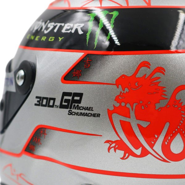 Michael Schumacher Platinum Helmet Spa 300 GP 2012 1/2