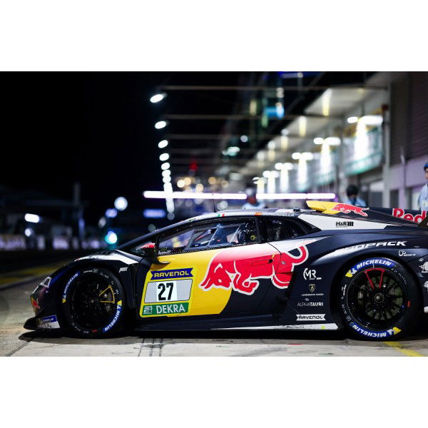 Red Bull Team ABT Art Print - 24h-Rennen Nürburgring 2025 - Side View