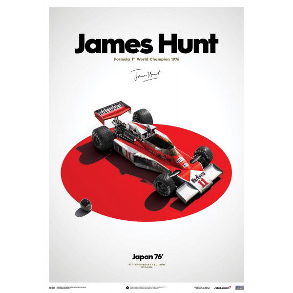 James Hunt - McLaren M23 - Japon - GP du Japon - 1976 - Affiche limitée