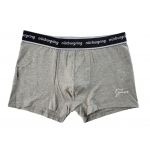Nürburgring Boxershorts Asphalt Doppelpack