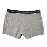 Nürburgring Boxershorts Asphalt Doppelpack