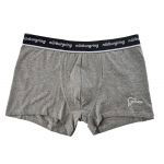 Nürburgring Boxershorts Asphalt Doppelpack