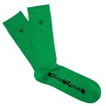 RS Socks Pack of 4