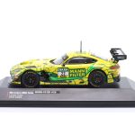Mercedes AMG GT3 Evo Lucas Auer #22 Winward Racing DTM 2024 1/43