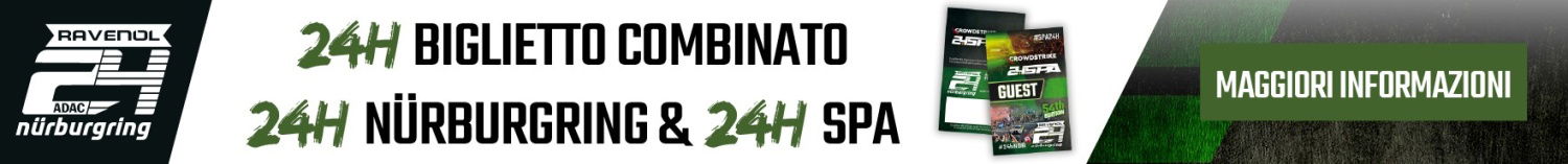 Kombi Ticket Mehr Info